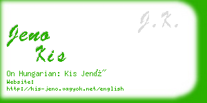 jeno kis business card